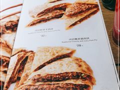 -河沿肉饼Beijing Pie(东华门店)