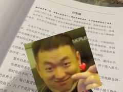 -NINES推理馆(曲江公馆店)