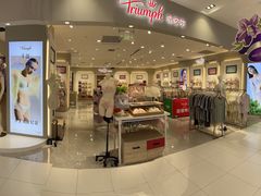 -砂之船奥特莱斯(合肥店)