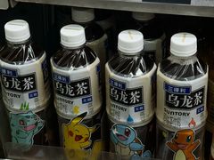 -全家便利店(愚园店)