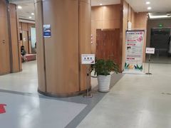 -美年大健康体检(美佳分院)