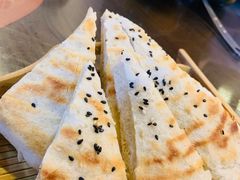 饽饽饼-王明古法砂锅居(开化寺店)
