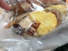 -谷麦蛋糕房(新建西街店)