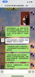 -雨墨婚纱摄影工作室