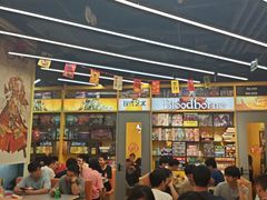 -猎人桌游吧(中关村店)