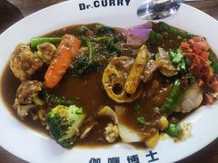-伽喱博士 Dr.CURRY咖喱饭(太阳宫咖喱店)