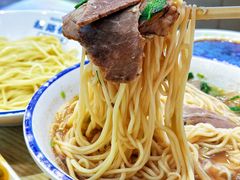-丝路伊兰·兰州牛肉面(马连道店)