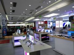 -中国电信(人民路营业厅)