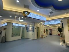 -全心全意动物诊疗中心医院(北苑店)