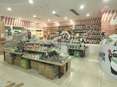 -熊猫邮局(少城店)