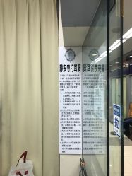 -Wisezone唯点穿耳打耳洞专业国际连锁品牌