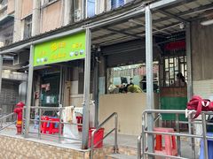 -甜蜜蜜(昌乐园店)