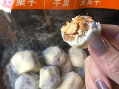 奶枣-满谷宝栗(奥林匹克店)