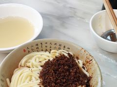 -肖家河家常面(肖家河北街店)