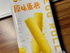 -来伊份(双桂坊店)