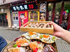 -釜山火炉·海鲜烤肉(紫藤路店)