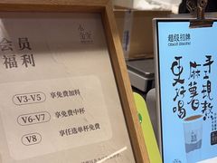 -小金金手作(金象城店)