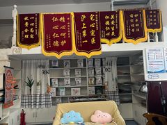 -顺强宠物诊所·狂犬免疫·夜诊·骨科(嘉定店)