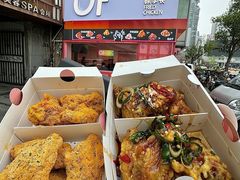 -悠个炸鸡(南京创始店)