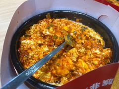 -米村拌饭(凯德和平广场店)