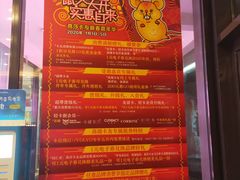 -燕莎友谊商城(亮马桥店)