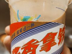 -瑞幸咖啡(中环国际广场店)