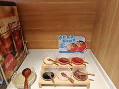 -龍歌自助小火锅(市南金茂湾店)