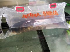 -虹泥小厨(南国花园总店)