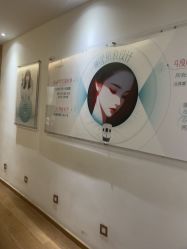 -重庆星宸整形美容医院