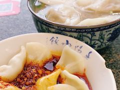 -春阳水饺(香槟广场店)