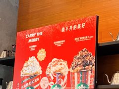 -星巴克(延吉百利城店)