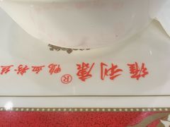 -vilicom维利康(通济街店)