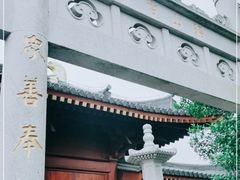 -昭山风景名胜区