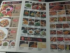 -陈熹公民族美食文化餐厅(中华广场店)