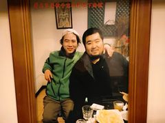 -下面馆