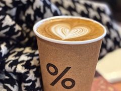 原味拿铁-% Arabica阿拉比卡咖啡(武汉天地店)