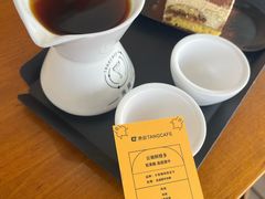 -唐咖精品咖啡(大理古城手冲店)