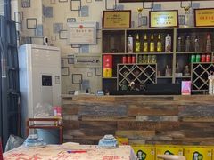 -阆辣荟餐饮(老味道8年·古城店)