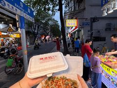 -陈添記·祖傳爽鱼皮·西关老字号(广州首店)