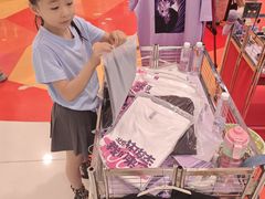 -新奥购物中心