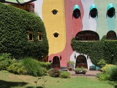 -三鹰之森吉卜力美术馆