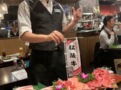 -俺的焼肉(銀座9丁目店)