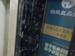 -钧熙良品·足道spa(曹山路纯水岸店)