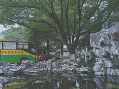 -苏州图书馆(人民路总馆)