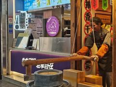 -一只酸奶牛(八一路店)