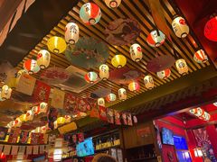 -隐月· 㐂和食屋(芝罘万达公馆店)