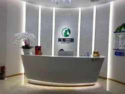 点击看大图 -美丽田园