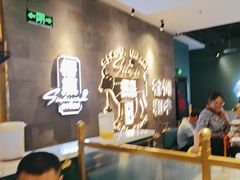 -樱煦和牛寿喜烧(如皋吾悦广场店)