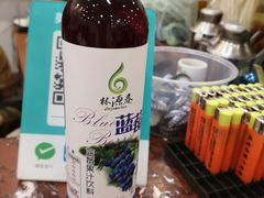 -老猎户炭火锅羊汤(万达店)