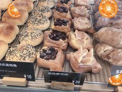 -吉森Bakery(教育路店)